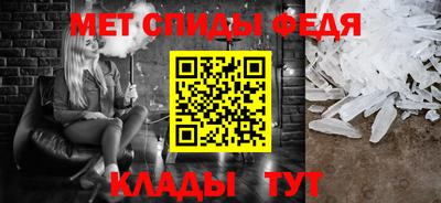 ешки Гусь-Хрустальный