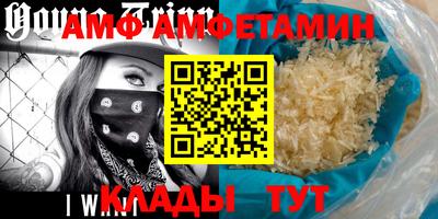 стаф Гусиноозёрск