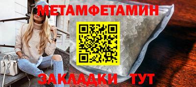 MDMA Premium VHQ Гусев