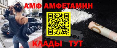 стаф Гусиноозёрск