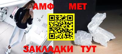 MDMA Premium VHQ Гусев