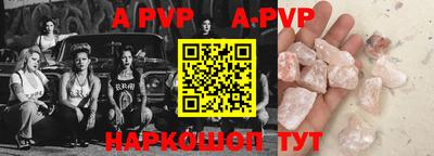 ешки Гусь-Хрустальный