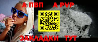 MDMA Premium VHQ Гусев