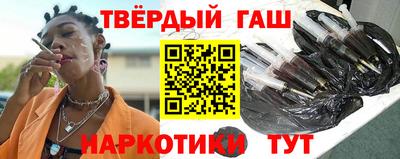 ешки Гусь-Хрустальный
