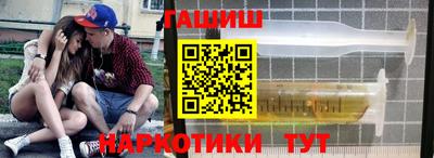 ешки Гусь-Хрустальный