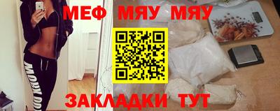 ешки Гусь-Хрустальный