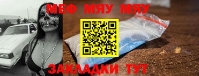 MDMA Premium VHQ Гусев