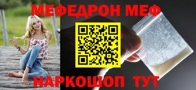MDMA Premium VHQ Гусев