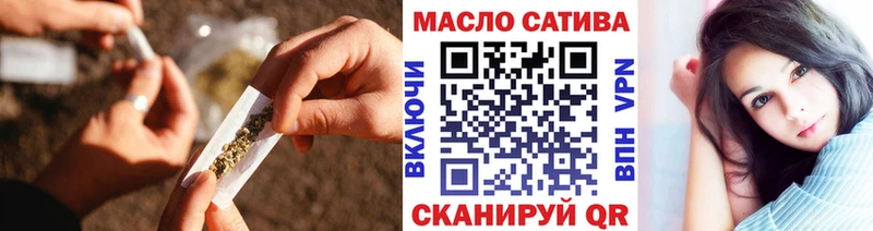 Дистиллят ТГК Wax  Избербаш 