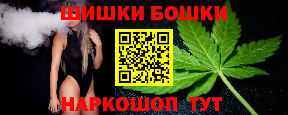 Конопля VHQ Избербаш